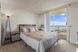 98-099 Uao Place - Photo 12