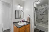 98-099 Uao Place - Photo 14