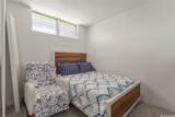 98-099 Uao Place - Photo 16