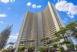 98-099 Uao Place - Photo 21