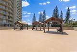 98-099 Uao Place - Photo 22