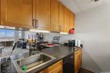 98-099 Uao Place - Photo 7