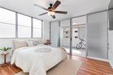 620 Sheridan Street - Photo 8