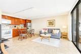 201 Ohua Avenue - Photo 5