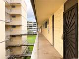 95-2052 Waikalani Place - Photo 17