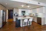 888 Kapiolani Boulevard - Photo 10