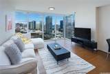 888 Kapiolani Boulevard - Photo 2