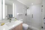 888 Kapiolani Boulevard - Photo 20