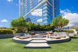888 Kapiolani Boulevard - Photo 23