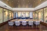 888 Kapiolani Boulevard - Photo 24