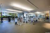 888 Kapiolani Boulevard - Photo 25