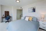 888 Kapiolani Boulevard - Photo 6