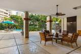 425 Ena Road - Photo 17