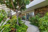 425 Ena Road - Photo 20
