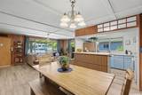 1725 Walea Street - Photo 5