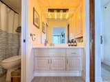 201 Ohua Avenue - Photo 7