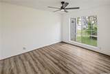 94-1351 Kulewa Loop - Photo 8