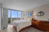 84-770 Kili Drive - Photo 12
