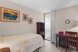84-770 Kili Drive - Photo 15