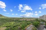 84-770 Kili Drive - Photo 18
