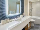 1390 Kapiolani Boulevard - Photo 6