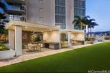 1390 Kapiolani Boulevard - Photo 9