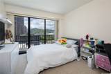 700 Richards Street - Photo 10