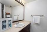 700 Richards Street - Photo 12