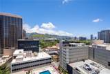 700 Richards Street - Photo 14