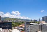 700 Richards Street - Photo 15