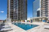 700 Richards Street - Photo 19