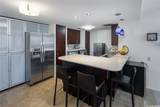 700 Richards Street - Photo 5