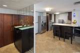 700 Richards Street - Photo 6