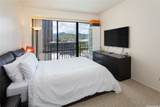 700 Richards Street - Photo 7