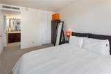 700 Richards Street - Photo 8