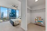 1001 Queen Street - Photo 11