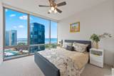 1001 Queen Street - Photo 12