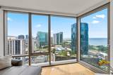 1001 Queen Street - Photo 4