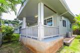 2321 Booth Road - Photo 23