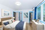 2321 Booth Road - Photo 8