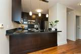 1189 Waimanu Street - Photo 4
