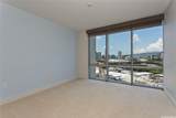 1189 Waimanu Street - Photo 6