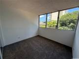 1722 Makiki Street - Photo 4