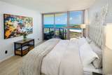 425 South Street - Photo 14