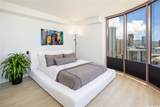 425 South Street - Photo 16