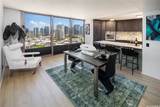 425 South Street - Photo 2