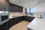 425 South Street - Photo 4