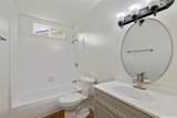 94-484 Kealakaa Street - Photo 9