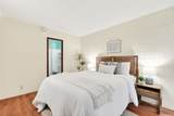 95-269 Waikalani Drive - Photo 12