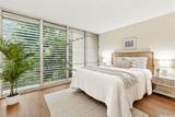 95-269 Waikalani Drive - Photo 14